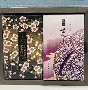 現代仏壇のギャラリーメモリアと香りの専門店香ぎゃらりぃの日本初のコラボショップ「ギャラリーメモリア with 香ぎゃらりぃ」が3月23日にオープン