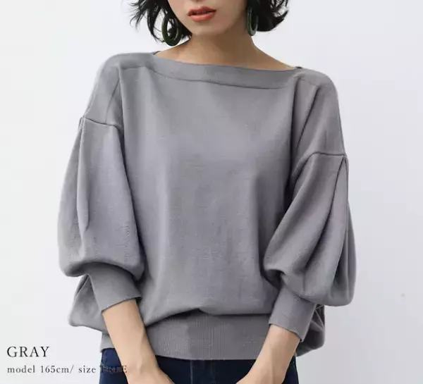 内田理央も感嘆！「すごい！触り心地がいいぞ～♪」計算された可愛さ！袖コンシャスなタックスリーブニットプルオーバー！！TOKYO FM「Qoo10 presents 内田理央の明日、なに着よ？」