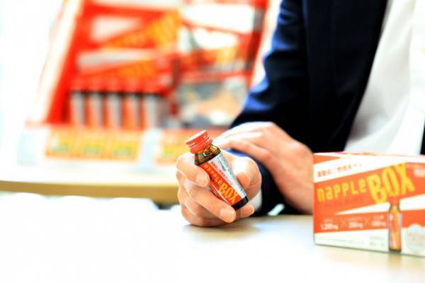 世界チャンピオンを陰で支えた燃焼系ドリンク「ナップルボックス」が4月1日より再販売決定！