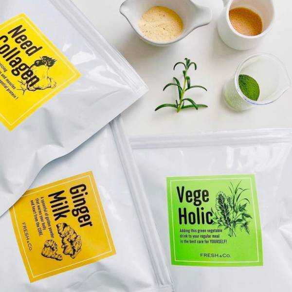 「温活」を提唱する医師も太鼓判！ショウガやシナモン、ヒハツなど、お腹の中で熱を作り出す成分をたっぷり含んだ「Ginger Milk」(ショウガ入りミルクティー)を発売