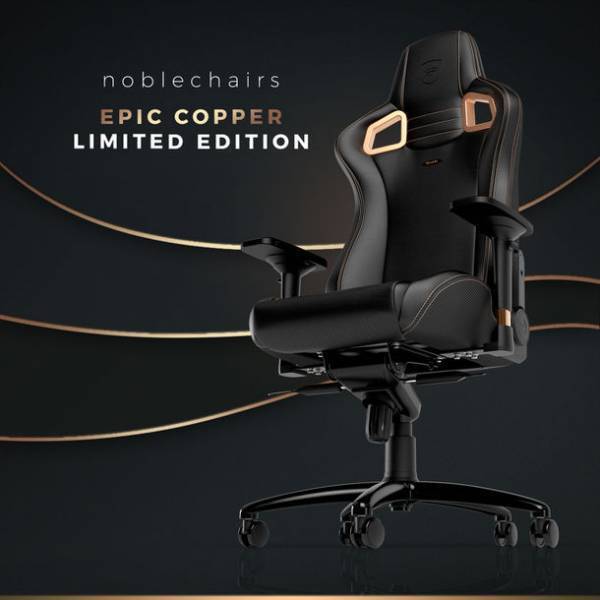 春にピッタリの暖かなデザインのゲーミングチェア　noblechairs数量限定モデル「EPIC カッパー」を発売