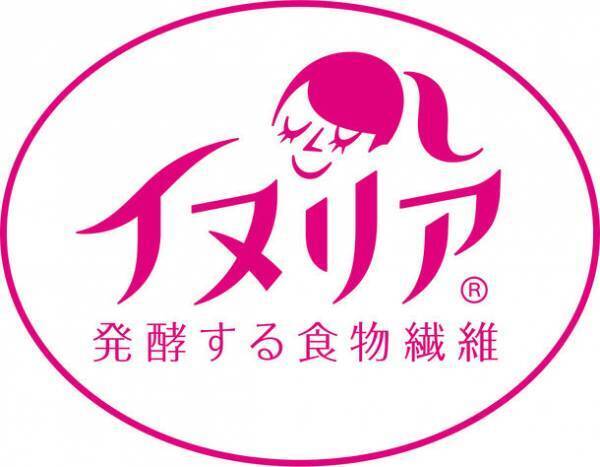 ＜JUN×NOMON＞コラボ　1日分の食物繊維を摂取できる「サラダ＆ミートプレート」を開発　2022年3月18日より　JUNが運営するレストランにて提供開始