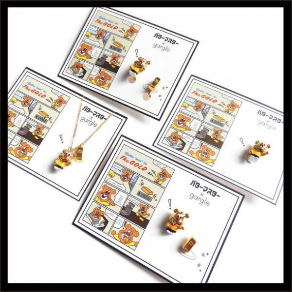 “ありそうでどこにもない”個性派アクセサリーブランド「gargle(ガーグル)」が人気のカフェ「Butter“mass”ter」とコラボしたアクセサリーを3月に発売開始！