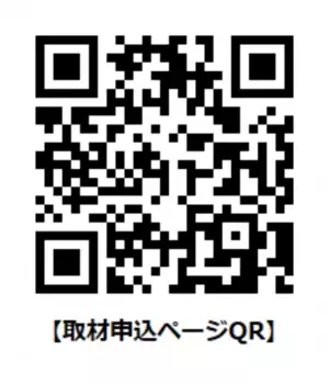 Femtech Japan、フェムテック/フェムケア市場の枠組みを示したカオスマップを発表　3月24日にカオスマップの発表イベントを開催