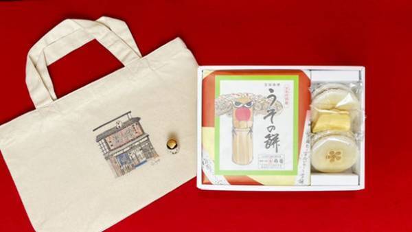 「コロナに負けない！太宰府天満宮御用達の菓子処を未来に繋げるプロジェクト」　クラウドファンディングサイト「CAMPFIRE」にて公開後、25時間で100万円を達成