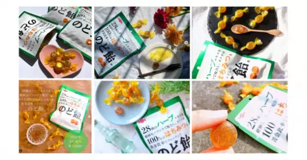 黒糖入り黒飴の元祖が“飴”でコロナ対策に挑戦！老舗メーカーが独自技術の黄金比率で開発した新商品の『のど飴』を3月15日より販売開始