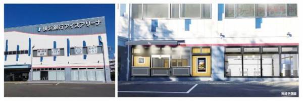 横浜市にて24時間利用可能なシェア型のドッグランをOPEN！　～4/27のOPENに向けてクラウドファンディングを実施中～