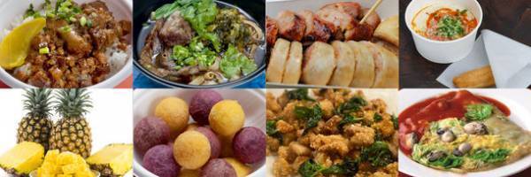 『東京タワー台湾祭2022GW』4月2日(土)～5月8日(日)開催！～ 春爛漫のゴールデンウィークは、東京タワーで台湾グルメ ～