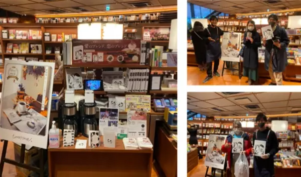 コーヒーと小説のペアリング体験『ものがたり珈琲』が、TSUTAYA BOOKSTORE 梅田MeRISEにてPOP UP STOREを3月14日(月)まで開催しました