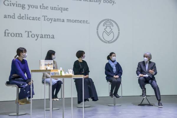 富山県の山と水と大地が育んだクリーンビューティアイテム「越中富山 美のこわけ」ブランド概要発表