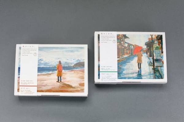 富山県の山と水と大地が育んだクリーンビューティアイテム「越中富山 美のこわけ」ブランド概要発表