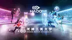 4月29・30日、芝浦工業大学がニコニコ超会議2022に出展　体育の授業に導入するARスポーツ「HADO」の体験会実施