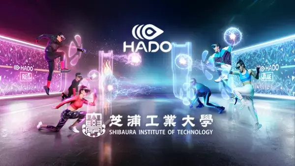 4月29・30日、芝浦工業大学がニコニコ超会議2022に出展　体育の授業に導入するARスポーツ「HADO」の体験会実施