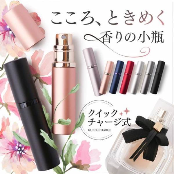 Qoo10人気「ショルダーバッグ」ランキング　カラフルなバッグでコーデにアクセントを　ハンズフリーなミニショルダーバッグが人気