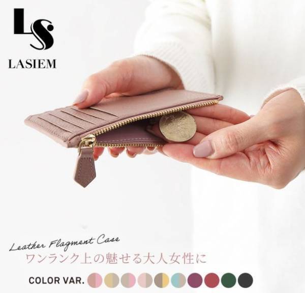 Qoo10人気「ショルダーバッグ」ランキング　カラフルなバッグでコーデにアクセントを　ハンズフリーなミニショルダーバッグが人気