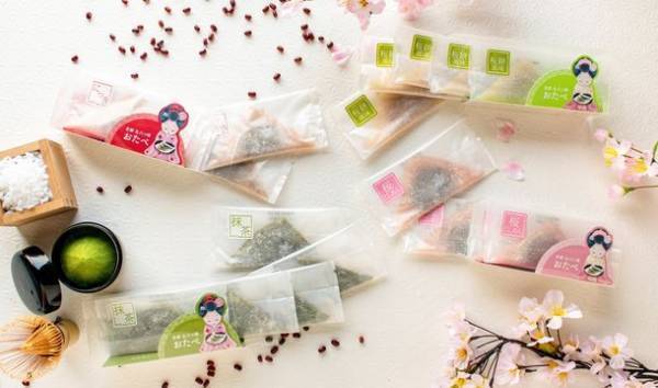 個包装で便利な「つぶあん入り生八つ橋 おたべ」が手軽な「5個入」になって新登場！