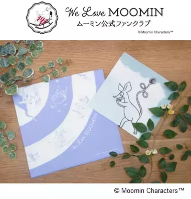 ペーパーチケット不要！スマートフォンでいつでも気軽に買えるムーミンバレーパーク「デジタル年間パスポート」通年販売決定！