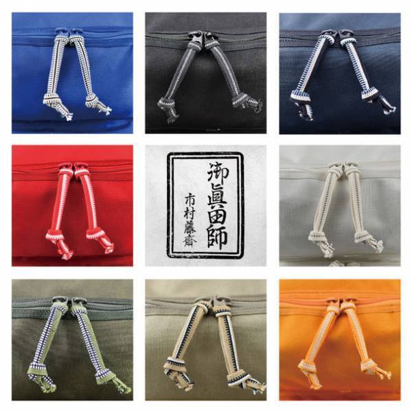 脱ランドセル派のための通学かばん　ZACARI「通学はいのう」4月18日より一般予約受付を開始