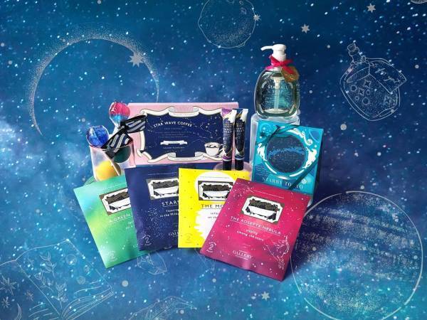 コニカミノルタプラネタリアYOKOHAMAいよいよオープン間近チケットのオンライン発売開始！！