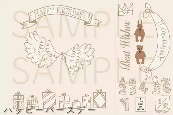 日常を非日常の思い出へ「現役ママの声×テキスタイルメーカーのタイアップで生まれた寝相フォトグッズ」先行販売プロジェクトが3月13日(日)よりMakuakeにて開始！