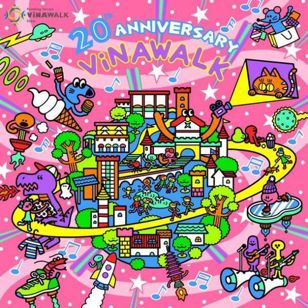 海老名駅前の商業施設「ビナウォーク」が開業20周年！ ロマンスカーミュージアムとのコラボなど4月19日よりイベント実施