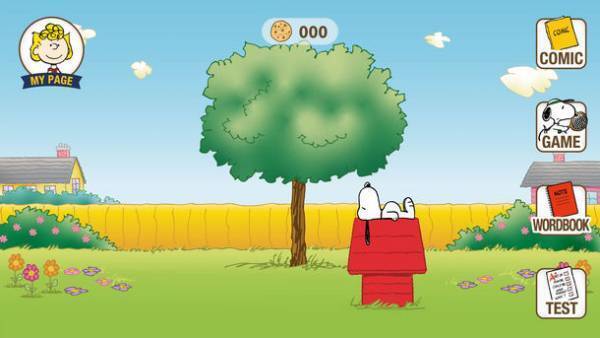 「ピーナッツ」コミックで毎日たのしく学べるスマートフォン向け英語学習アプリ「スヌーピーえいご」　～春のキャンペーン実施！～