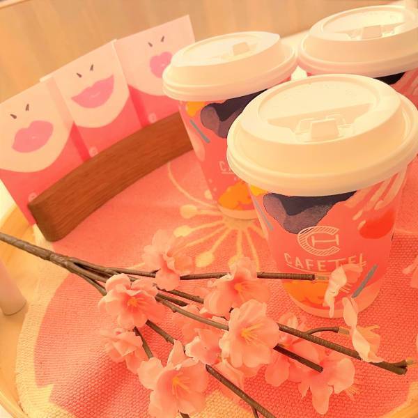 あらゆる思いを、桜にのせて。桜パステルルーム　販売開始