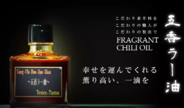 名古屋駅で話題の杏仁スイーツ専門店【天使の杏仁】が、岐阜で通をうならせる手作り肉餃子専門店【三貴】との2店舗同時オープン！「お家時間を、大切な人と」をテーマに、人気の杏仁フルーツサンドや、バターサンドと一緒に、自慢の手作り肉餃子を3月25日より販売開始！