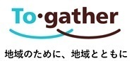 あまがさきキューズモールに新スポットが続々誕生地域の人々が集い交流する場「まなびのひろば」屋上に「フットサルコート」を新設