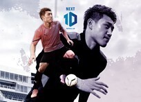 あまがさきキューズモールに新スポットが続々誕生地域の人々が集い交流する場「まなびのひろば」屋上に「フットサルコート」を新設