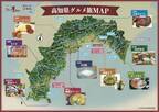 「高知の食は、つくる人が熱々。人熱々料理」　高知県が食の観光キャンペーンキャッチコピーを発表