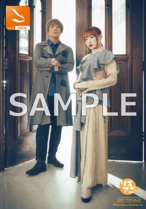 3月23日に発売される「fripSide音楽大全」のパネル展示&サイン入りパネル抽選キャンペーンがアニメイト秋葉原本館、大阪日本橋、横浜ビブレで開催決定！