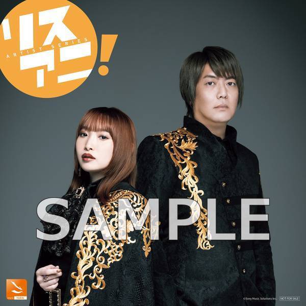 3月23日に発売される「fripSide音楽大全」のパネル展示&サイン入りパネル抽選キャンペーンがアニメイト秋葉原本館、大阪日本橋、横浜ビブレで開催決定！