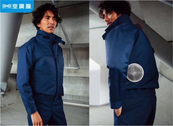 過酷な職場環境から働く人を守る空調服(R)　綿100％の難燃加工素材で熱やスパッタから身体を守るワークウェア