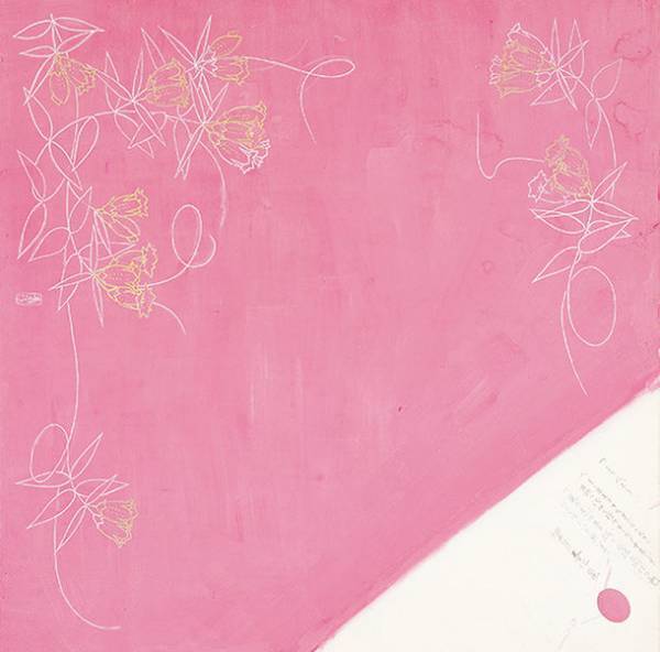 京都府立堂本印象美術館、特別企画展「包むを彩るーふろしきデザインの美ー」を4/6～6/12に開催