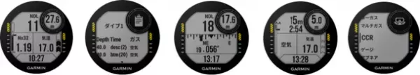 Garmin 安全性と日常使いを両立したダイビングコンピューター『Descent G1』『Descent G1 Dual Power』を4月1日(金)に発売