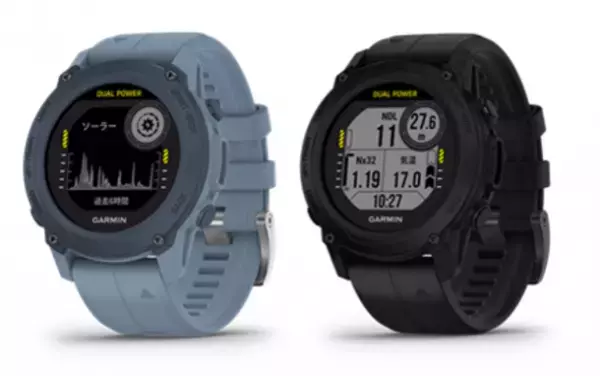 Garmin 安全性と日常使いを両立したダイビングコンピューター『Descent G1』『Descent G1 Dual Power』を4月1日(金)に発売