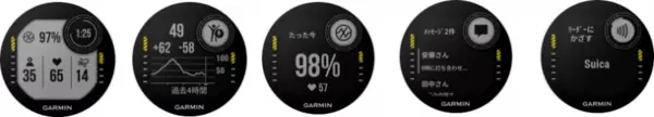 Garmin 安全性と日常使いを両立したダイビングコンピューター『Descent G1』『Descent G1 Dual Power』を4月1日(金)に発売