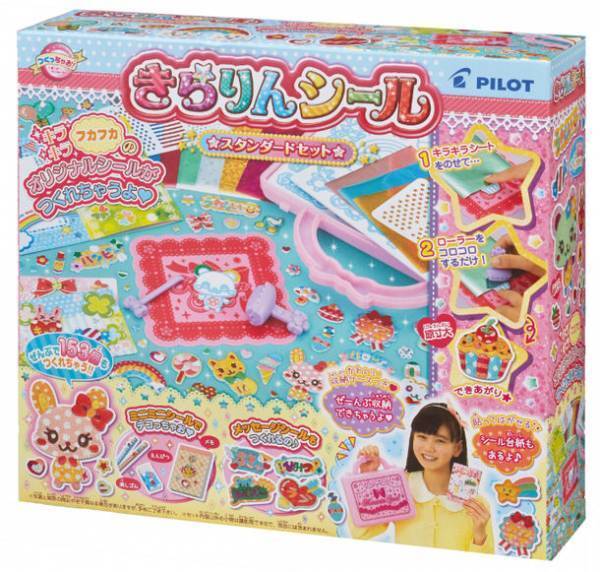 きらりんシールにすみっコぐらしが新登場！主な玩具専門店、量販店で4月2日(土)に発売