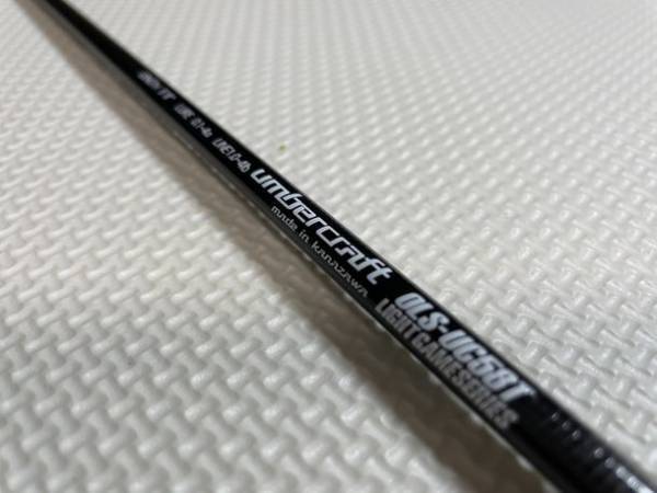 アジ・メバルに特化した釣り竿「Umber Craft」をクラウドファンディングサイト“Kibidango”にてプロジェクトの種公開！