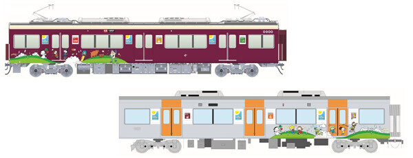 特別企画列車「SDGsトレイン 未来のゆめ・まち号」のデザインをリニューアルします