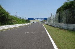 あべのハルカスの展望台「ハルカス300」×鈴鹿サーキット“8”と“60” にちなんだコラボレーション企画を開催！