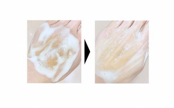 メイク男子必見！濃密泡クレンジングと洗顔がこれ1本に　Amazon限定ブランドからメンズ用 シボレー 泡クレンジングを販売開始！