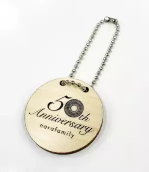 3/14に50周年を迎えた奈良の商業施設「ならファミリー」　アニバーサリーを記念したフェアを順次開催