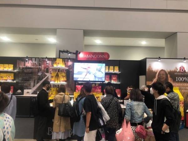 ベルギー産プレミアムペットフード『ブラバンソンヌ』が今年も日本最大級のペットイベント「インターペット2022」に出展！