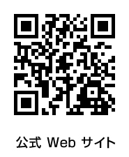 夜の六甲山を満喫できるイベントがリニューアル！「六甲ミーツ・アート芸術散歩2022ひかりの森～夜の芸術散歩～」開催決定！