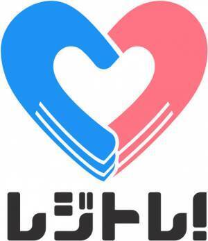 レジリエンスを高めて、日本人のメンタル不調を予防するじぶん強化系アプリ『レジトレ！』本日3月26日、ティザーサイトを公開
