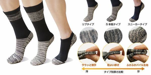 【鳥取県・ビッググロウス株式会社】柿渋染めブランド『kakikko』が「ソーシャルプロダクツ・アワード2022」にて「ソーシャルプロダクツ賞」受賞