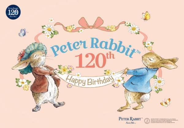 絵本『ピーターラビットのおはなし』出版120周年記念！廃棄野菜から作られた巨大アート「Friend to Nature」が3月21日(月)から渋谷駅に登場！