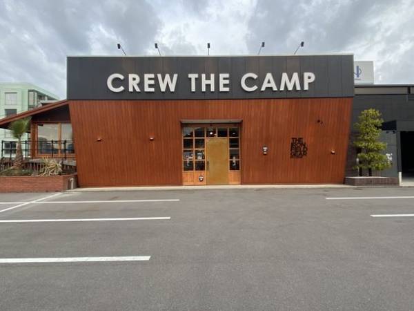 業界初！シーカヤック体験ができるアウトドアショップ「CREW THE CAMP」が香川県宇多津町に2022年3月26日(土)に新オープン！
